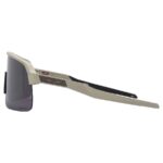 Deportivos oakley beige - Imagen 3