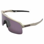 Deportivos oakley beige - Imagen 4